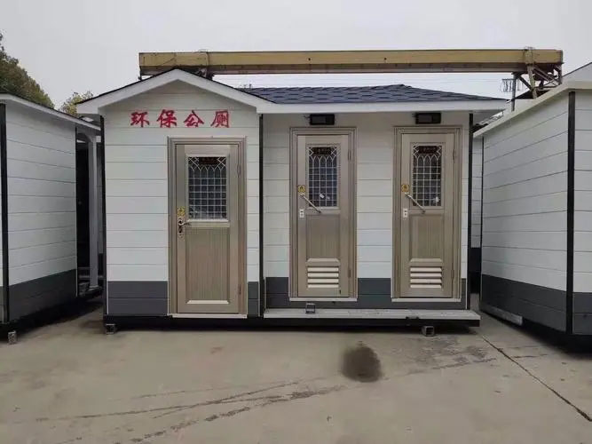 龙口移动厕所租赁